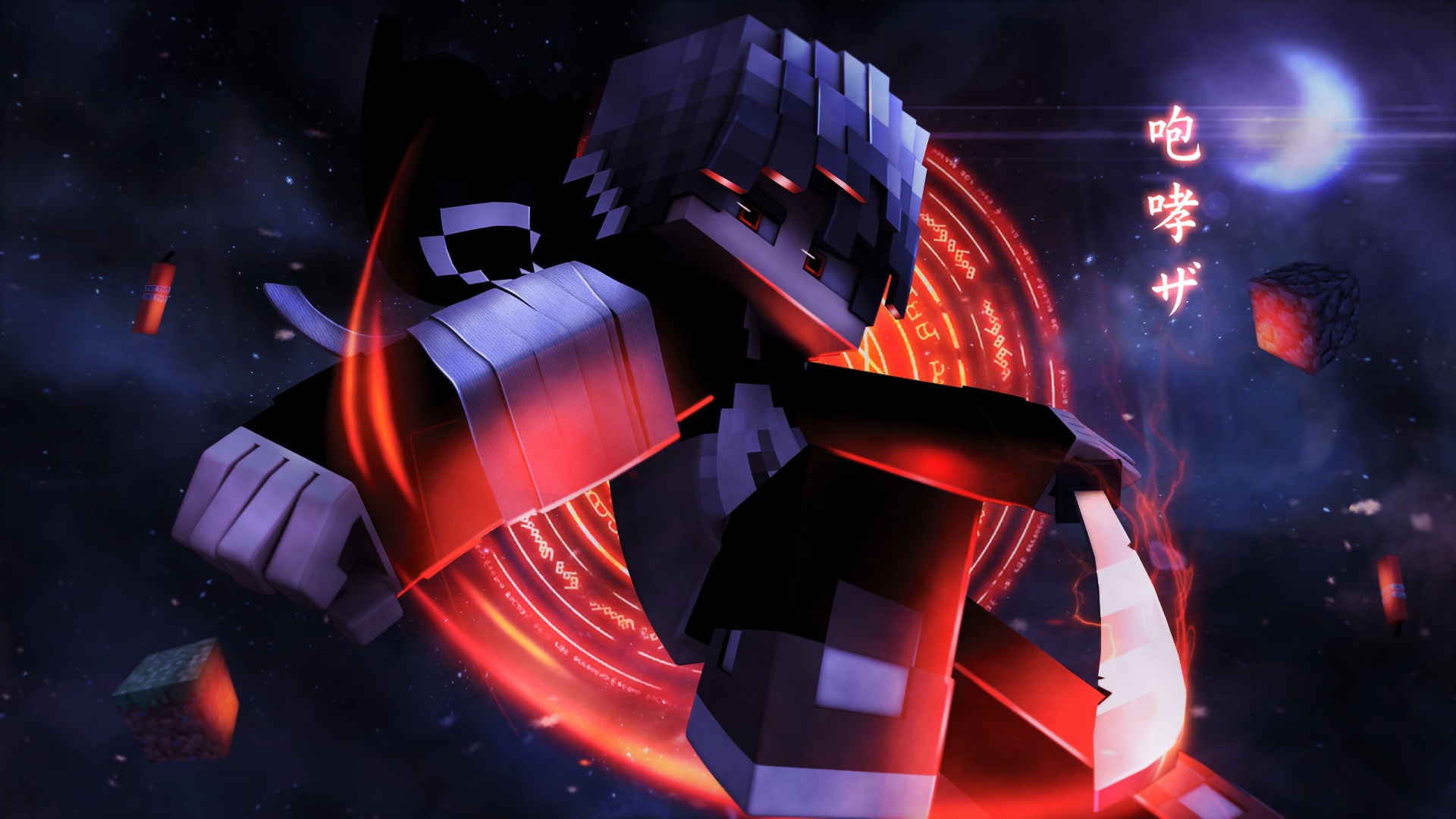 Avatar C4d Minecraft