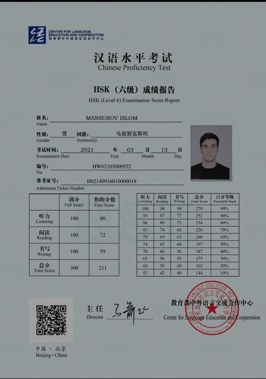 Translate all you want from chinese to russian or english