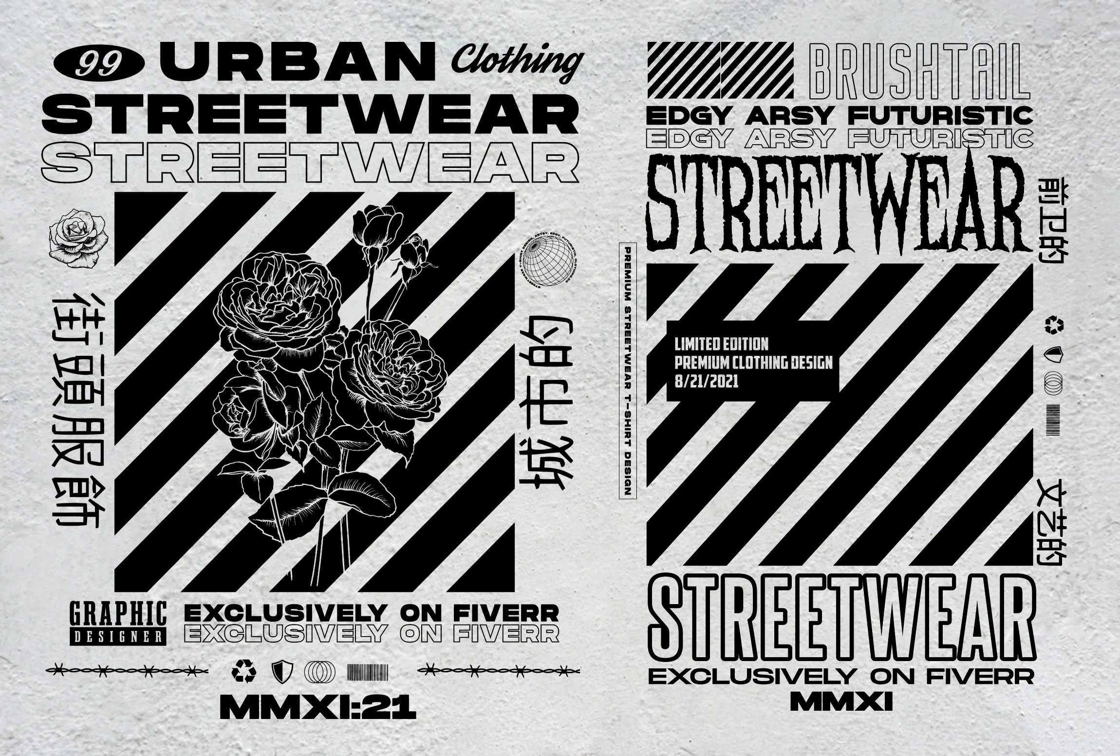Design Trendy Urban Brutalist Style Streetwear T Shirt By Solosojib | Fiverr