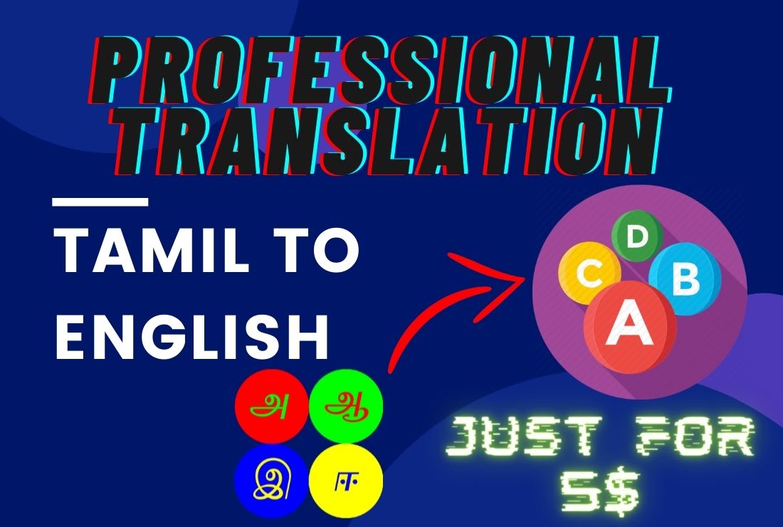 Do Tamil To English Translation By Nichyahamed Fiverr