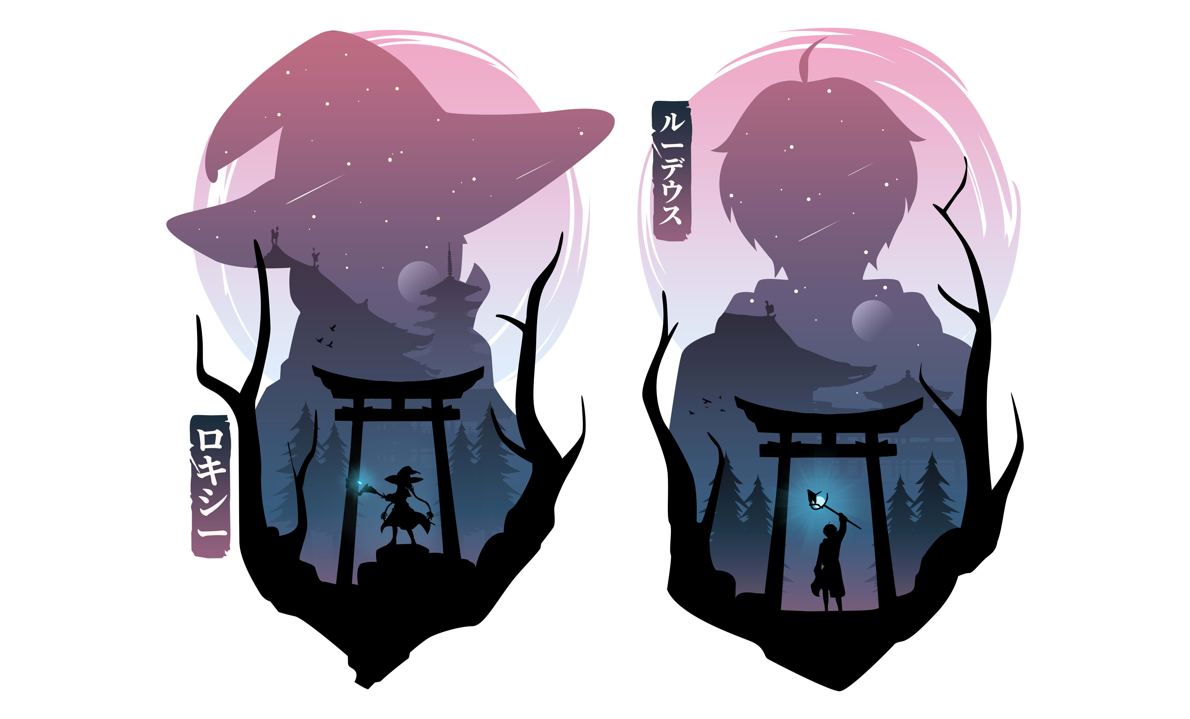 Work of art Silhouette Homeworld, Silhouette anime, fictional Character,  silhouette png | PNGEgg