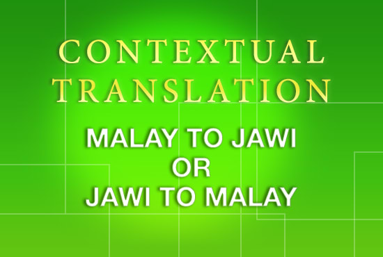 To translate jawi writing malay