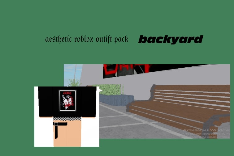 My favorite Roblox aesthetic outfits