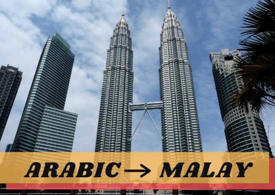 Translate Arabic To Malay Perfectly By Nuhaaamir Fiverr