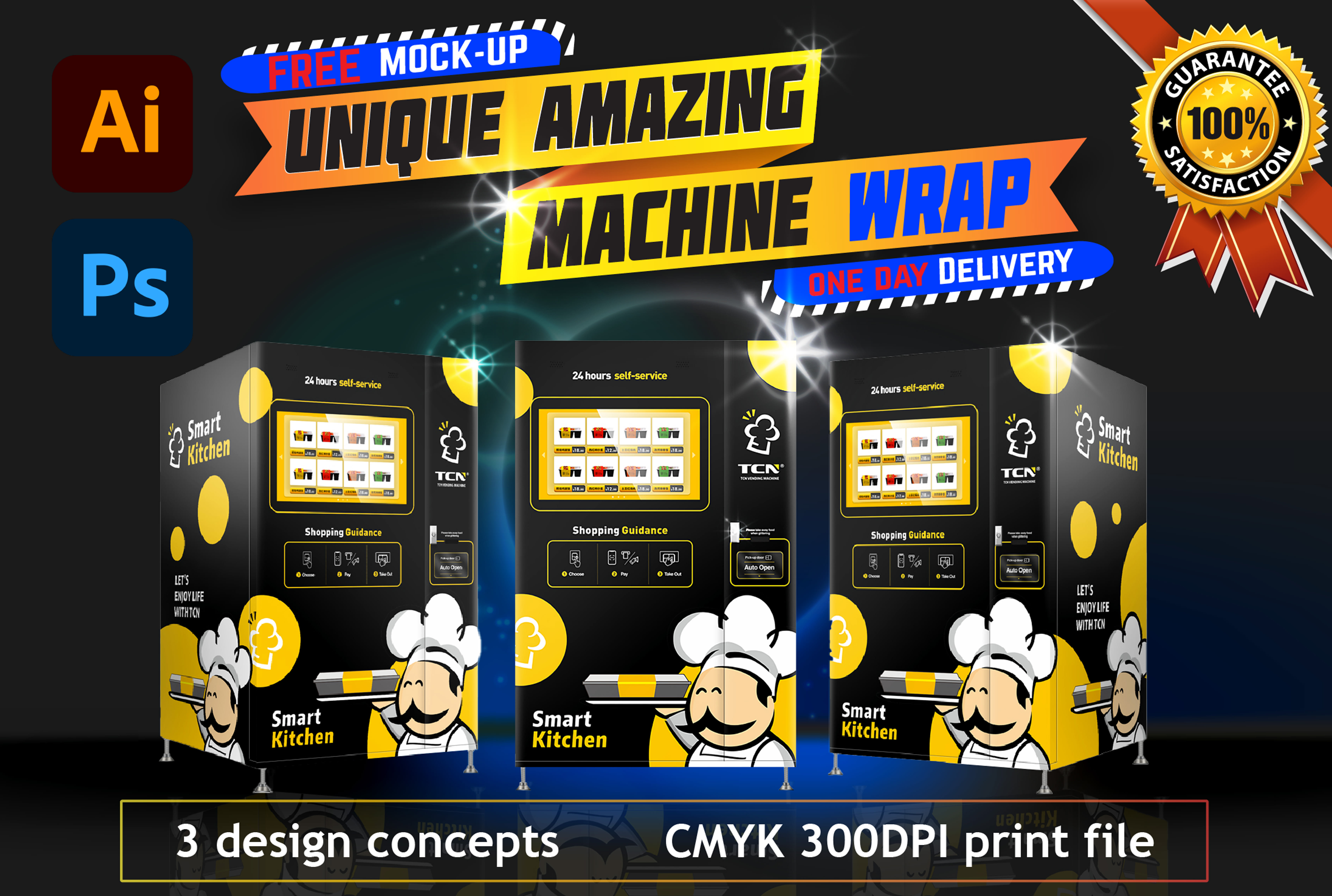 Design custom vending machine vinyl wrap by Ds_sign | Fiverr