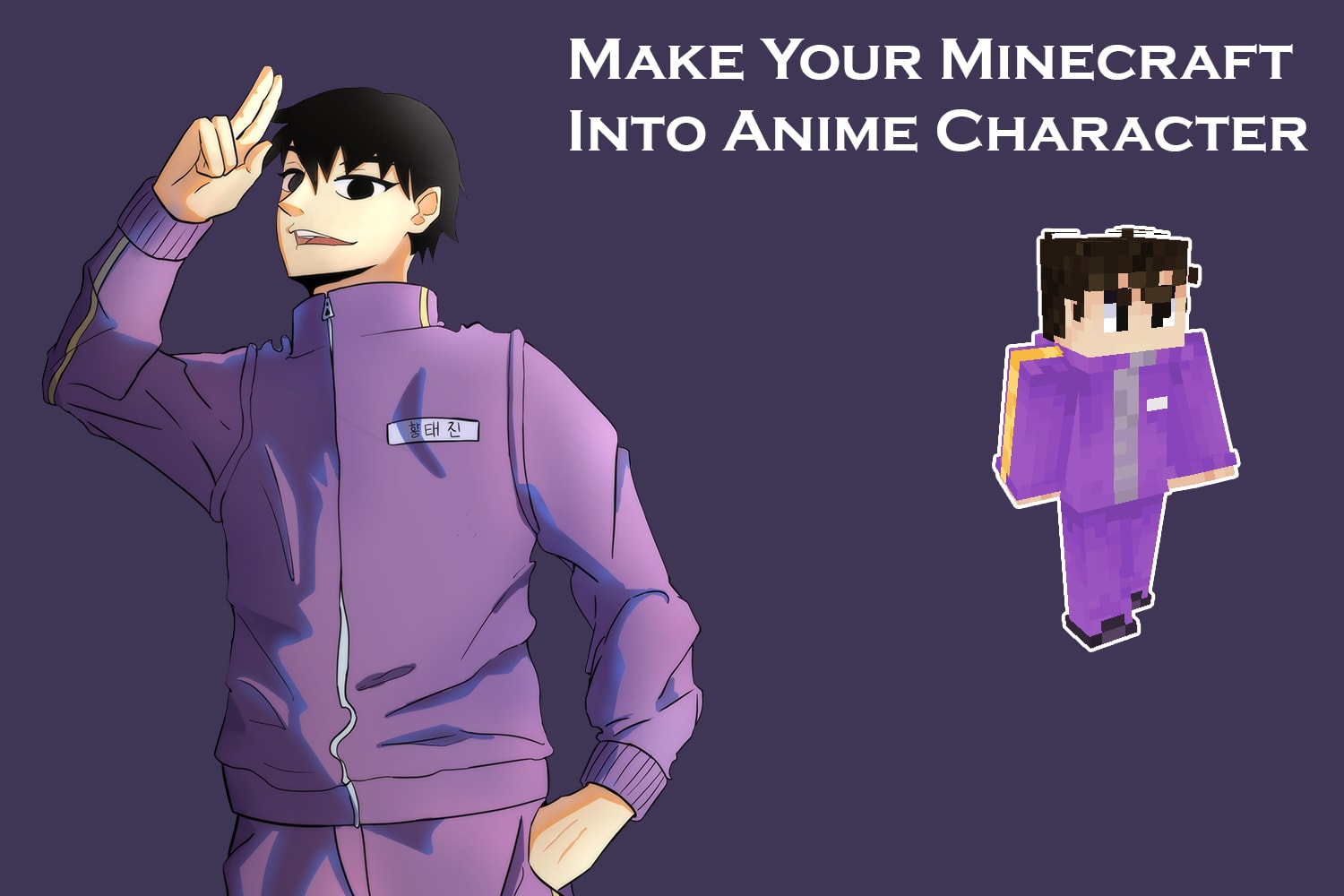 Draw your minecraft skin, roblox avatar into anime style by