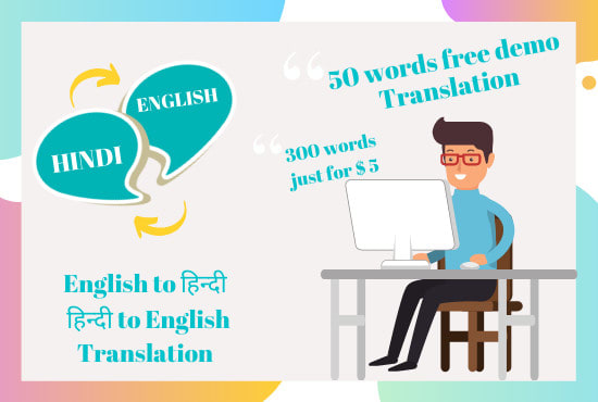 Common Phrases In English And Their Meanings 57 OFF common-phrases-in-english-and-their-meanings-57-off