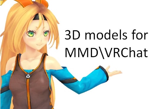 mmd meaning