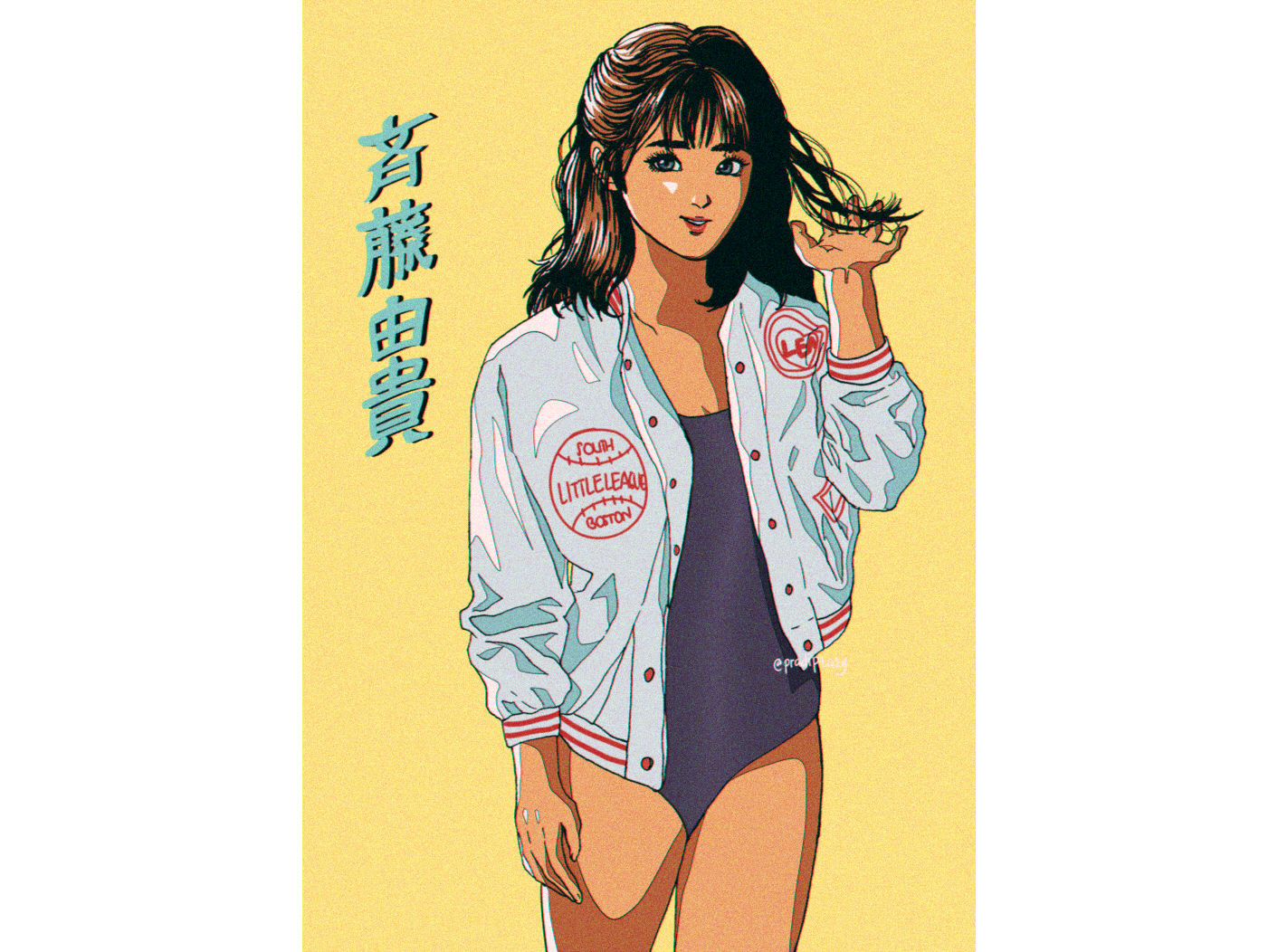 Briana Jones - 80s/90s Anime girl #1 Cel Painting