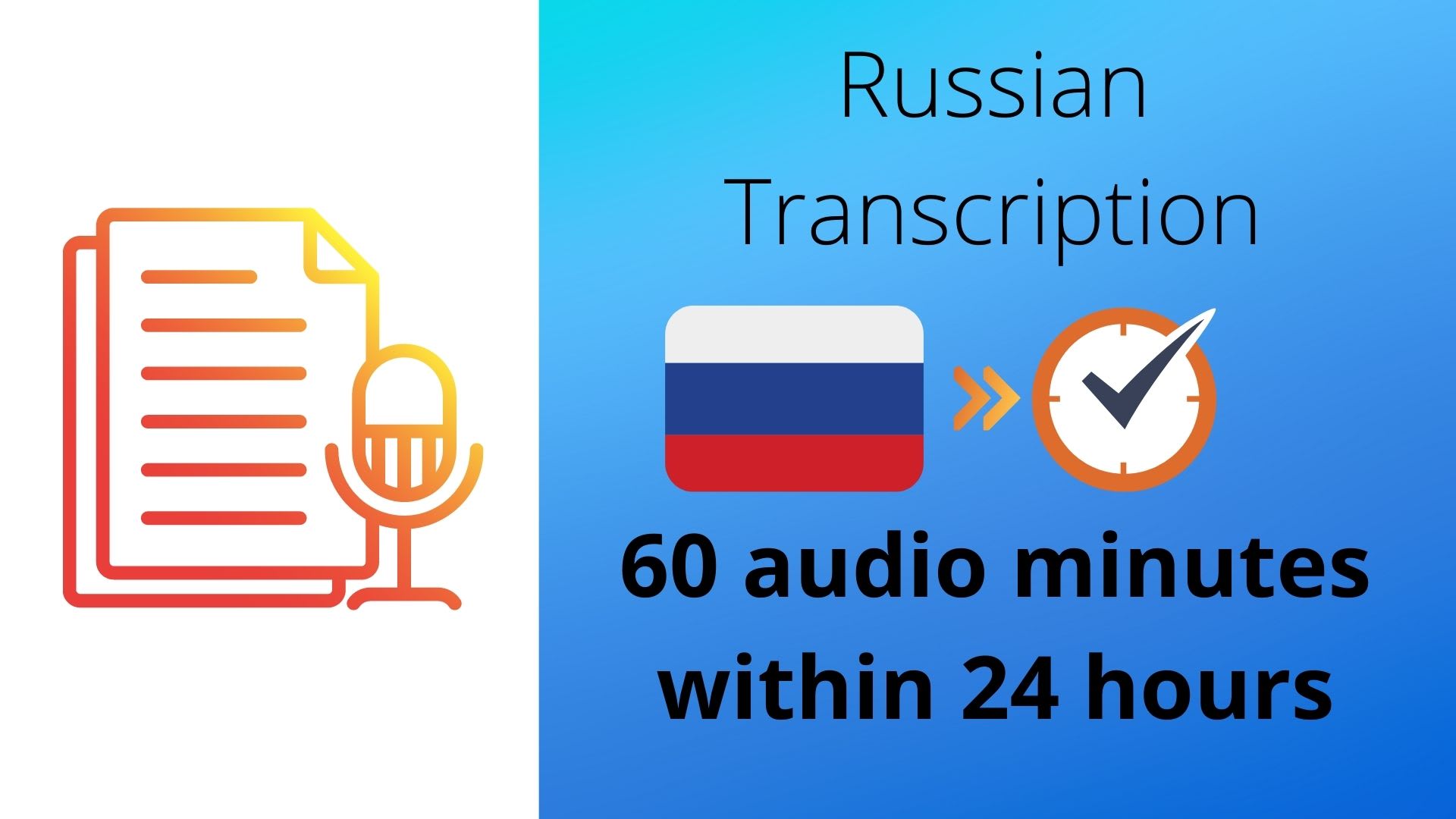 Do transcripts of russian audio or video files within 24 hours by Myminsk |  Fiverr