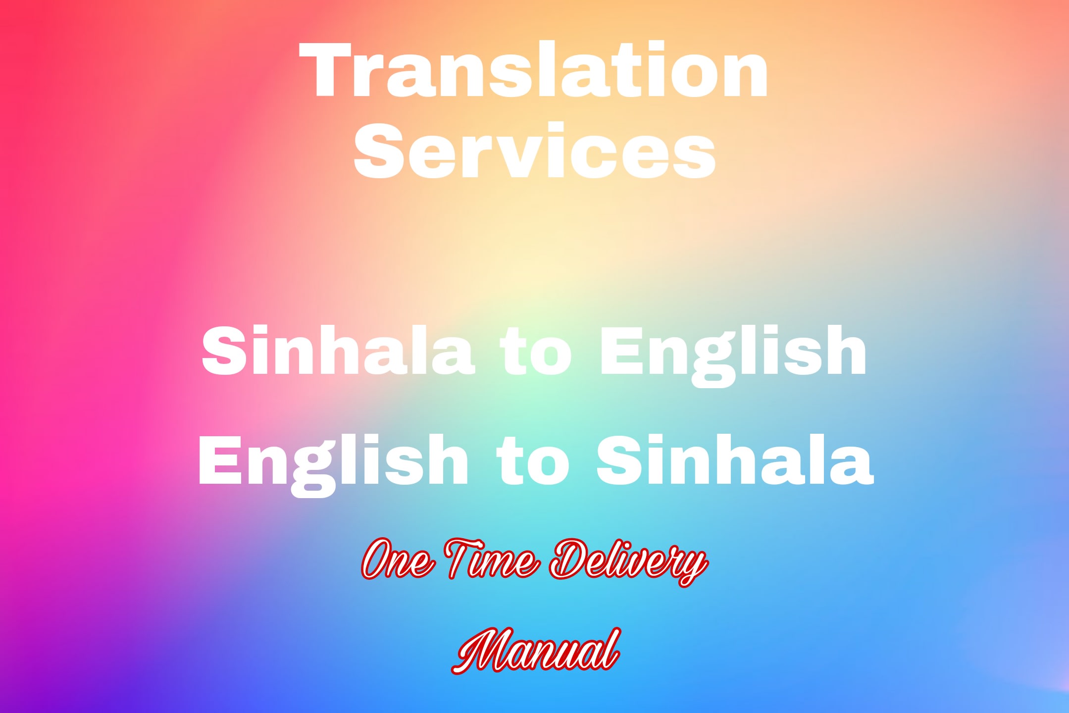 manually translate english to sinhala and sinhala to english