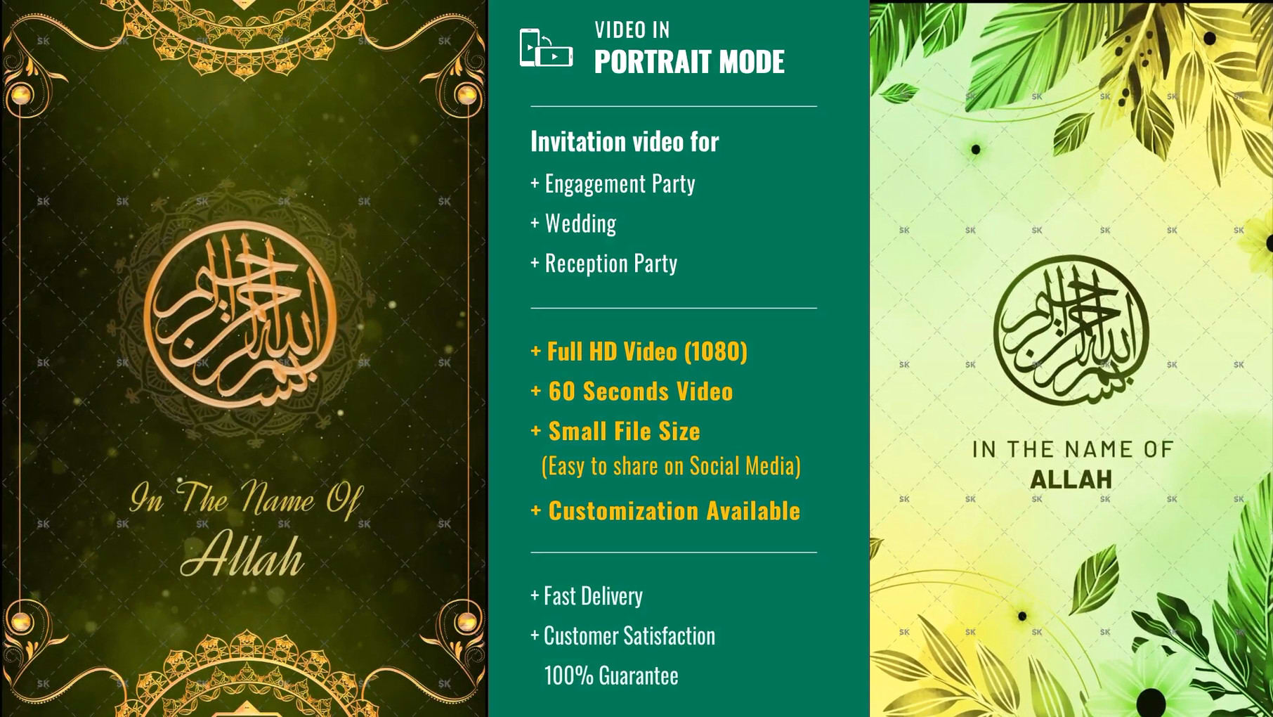 Design islamic muslim wedding invitation video for whatsapp by  Shailendravikra | Fiverr