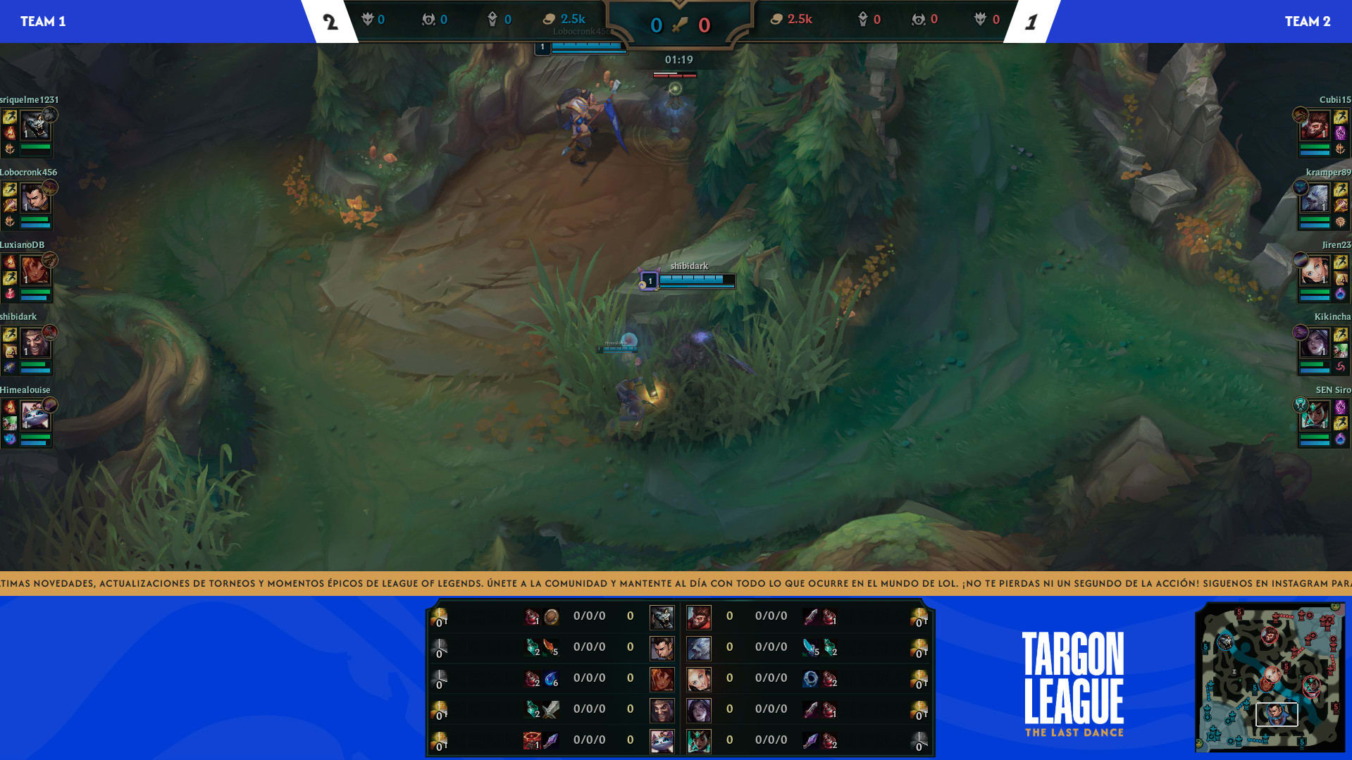 Crea la superposición para tu torneo lol