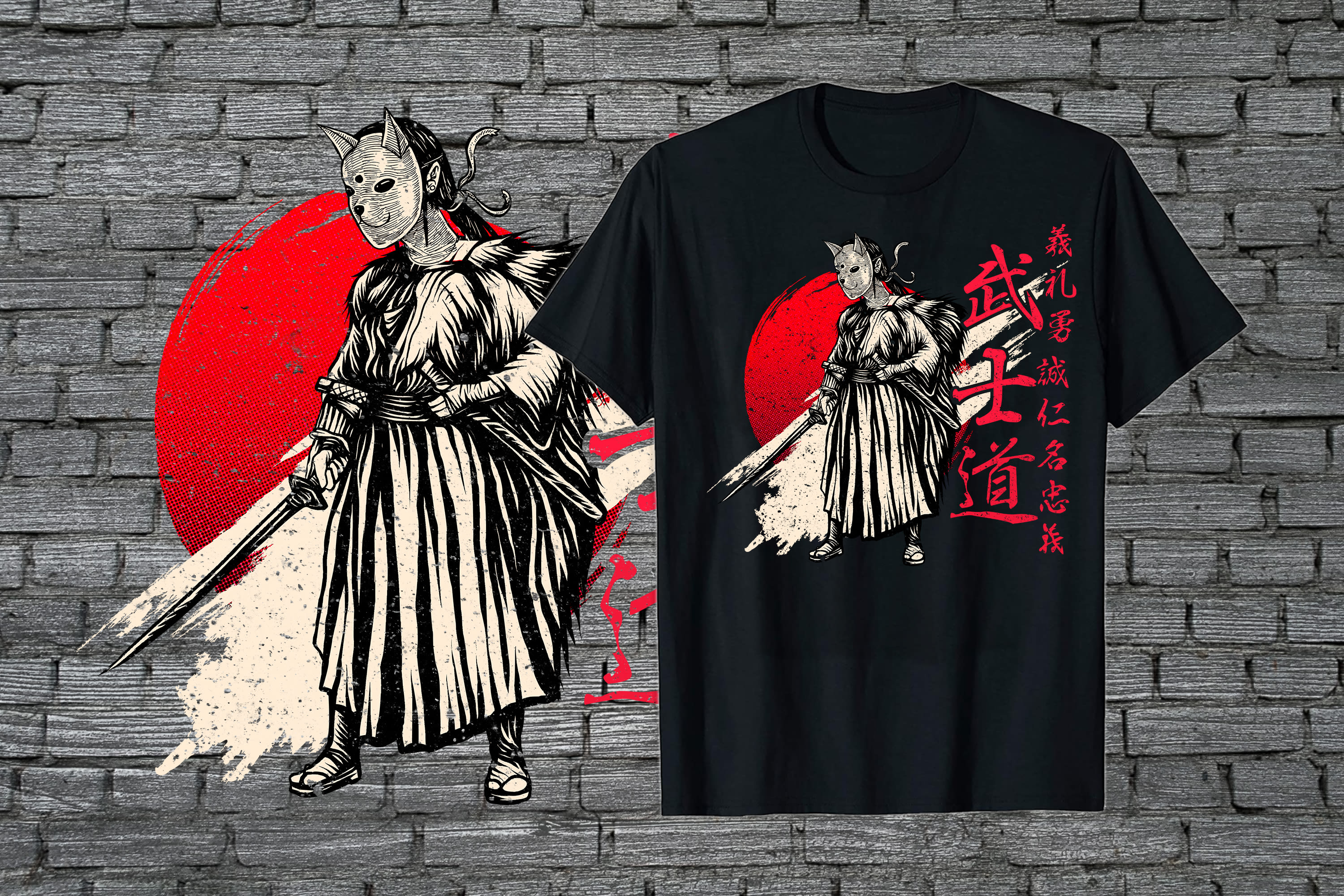 Anime T-Shirt Design, Anime Vector Graphics Bundle ,samurai t shirt Bu By  Rana Creative