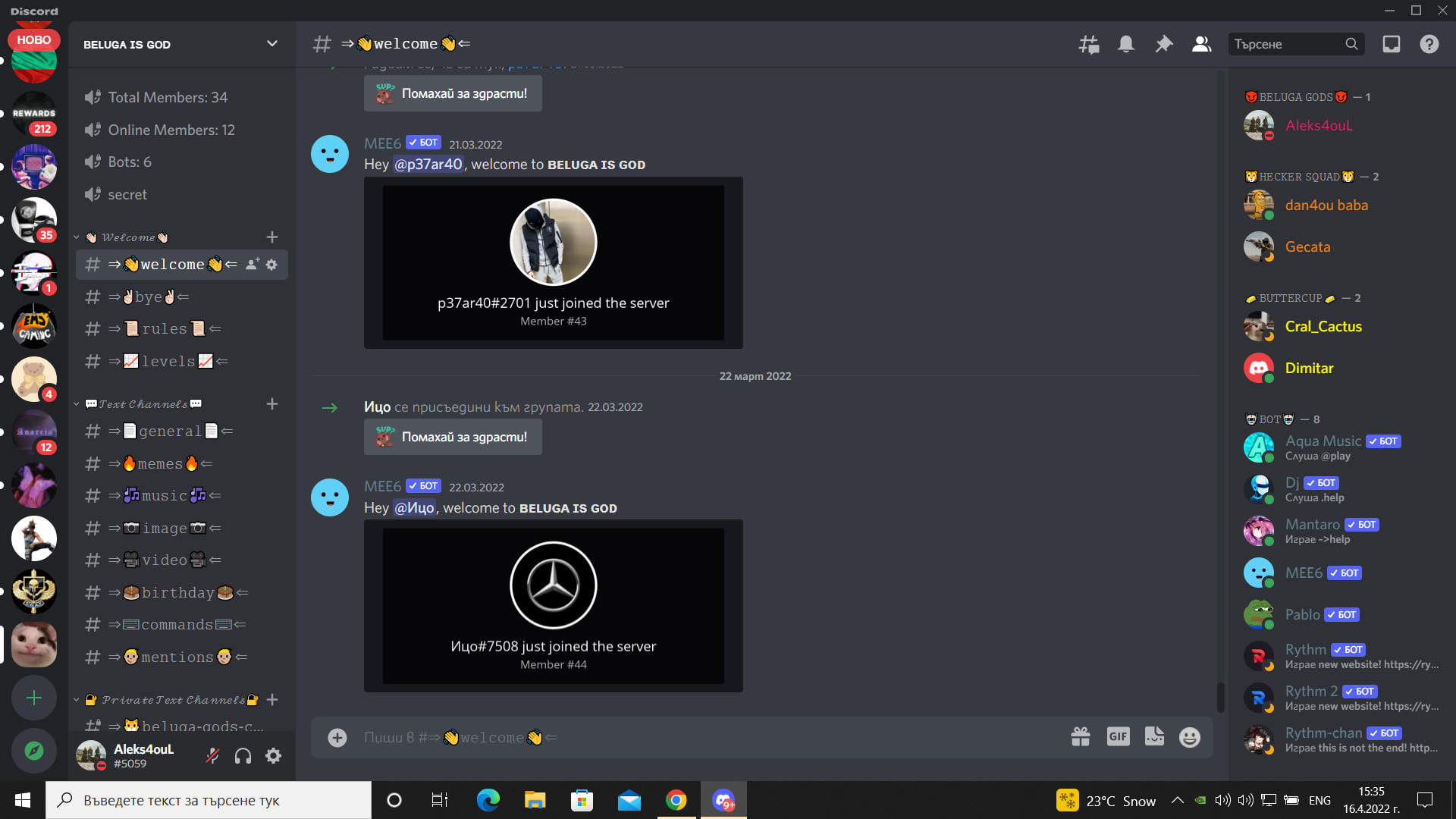 discord.gg/hyperewards tem chat no server #discord #nitro #nitrogratis