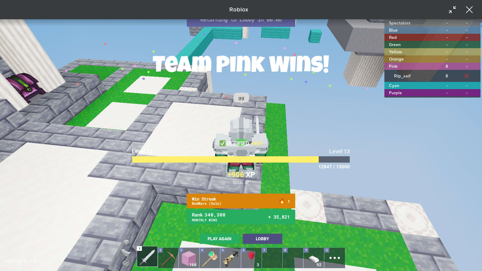 Coach you in roblox bedwars by Jesse_woodley