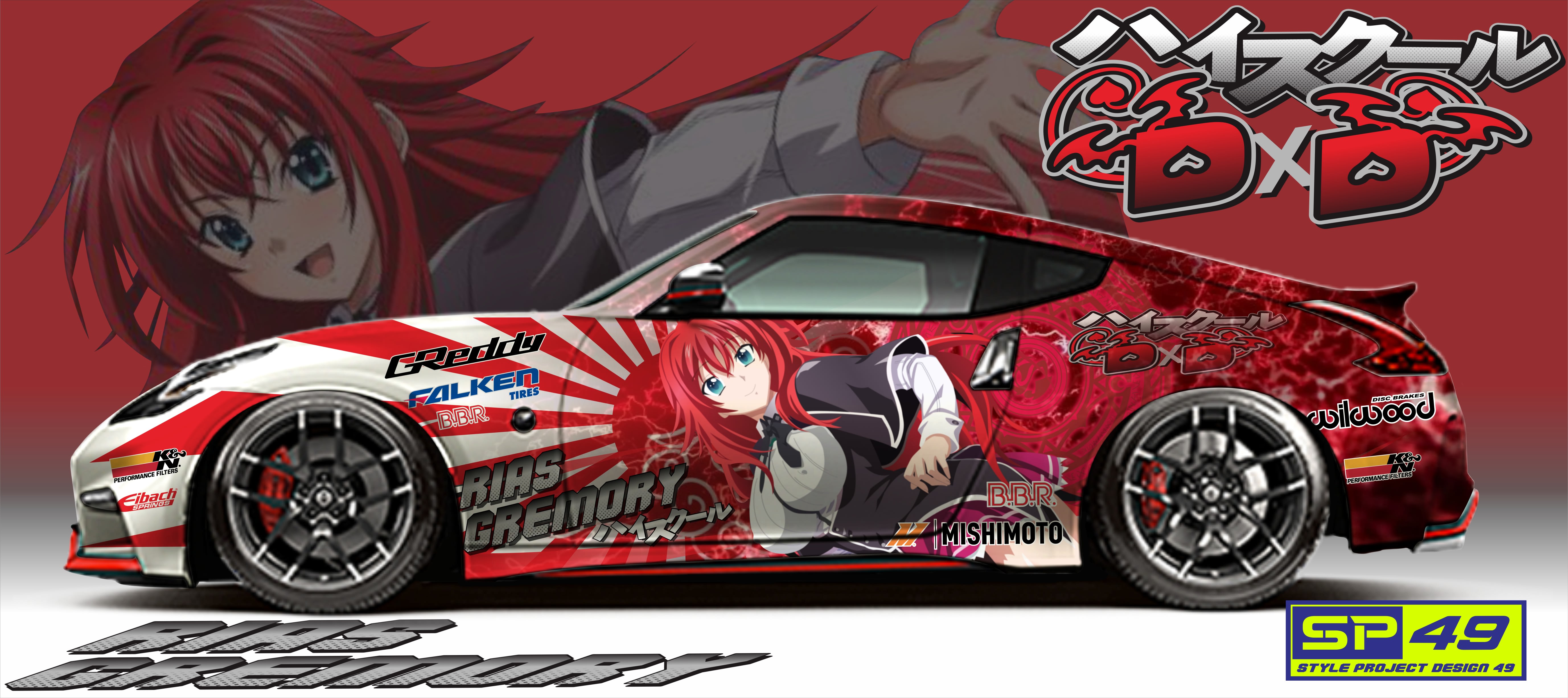 PRICE Drop Limited Time Itasha Design Livery Download, 41% OFF