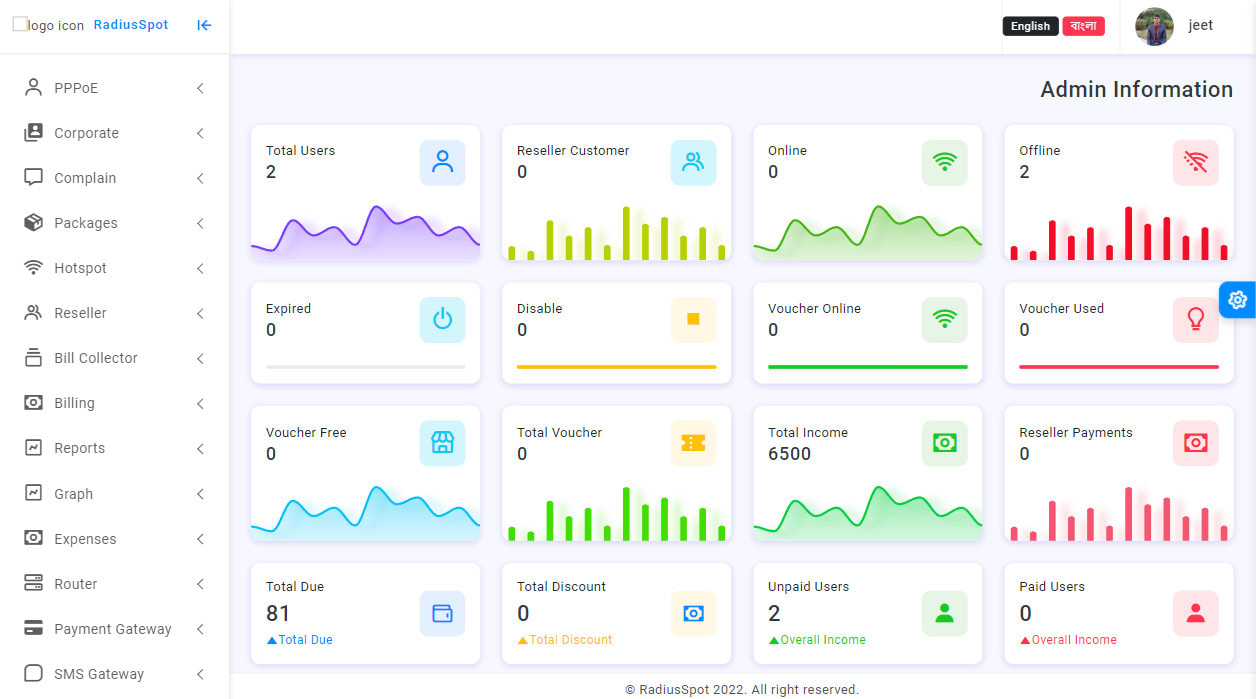 ISP Billing Software 