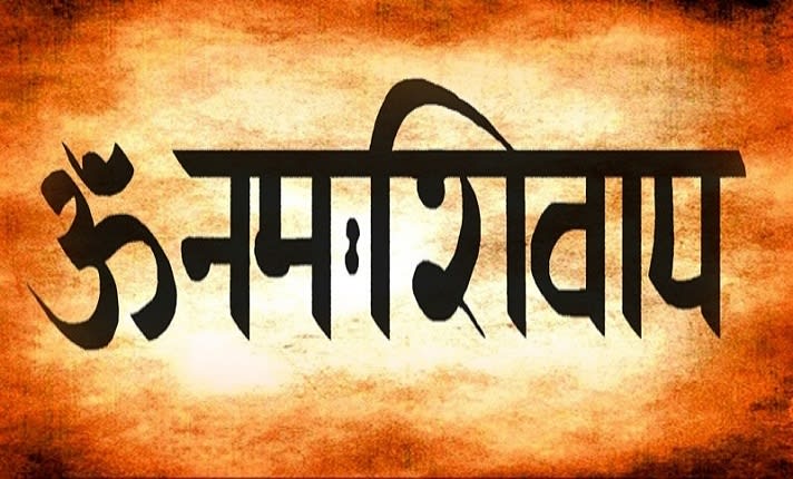 Write traditional sanskrit mantras by Acharya_ji Fiverr