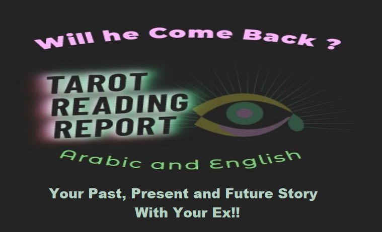 tarot card questions about ex