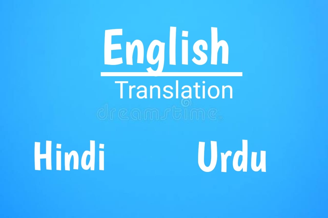 english-to-hindi-translation-best-apps-and-websites-for-58-off