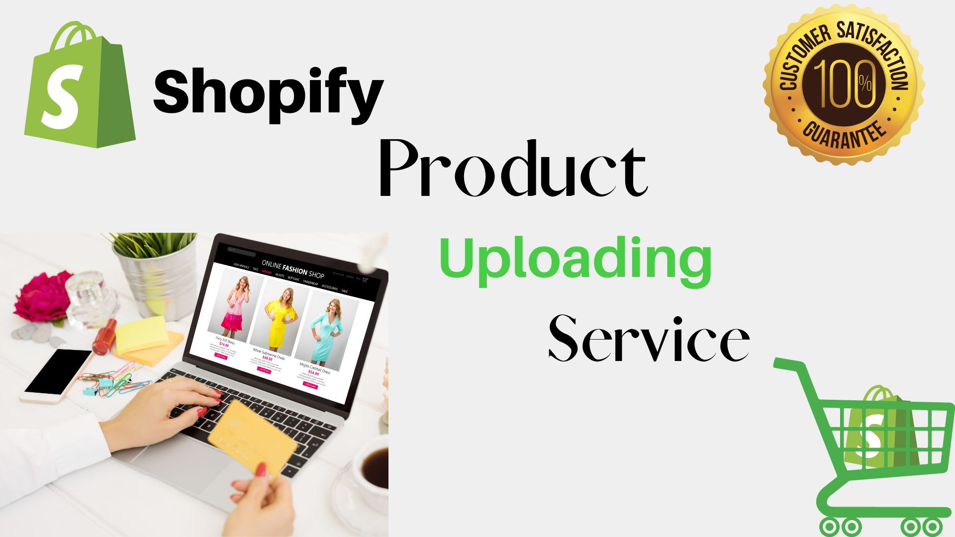 Online shop import new arrivals