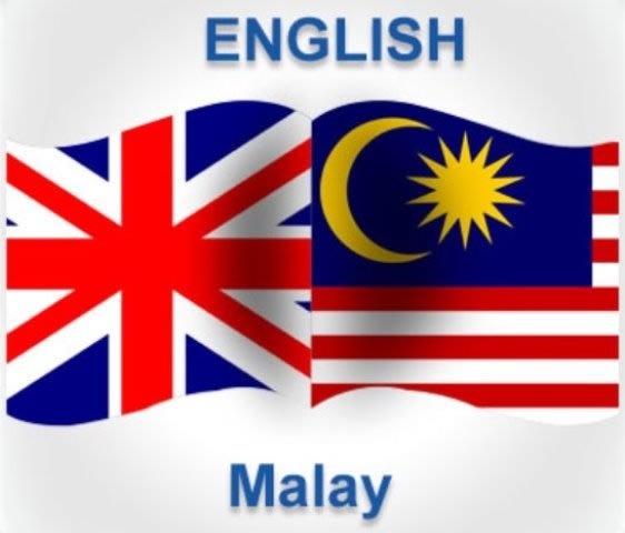 English word to malay English to