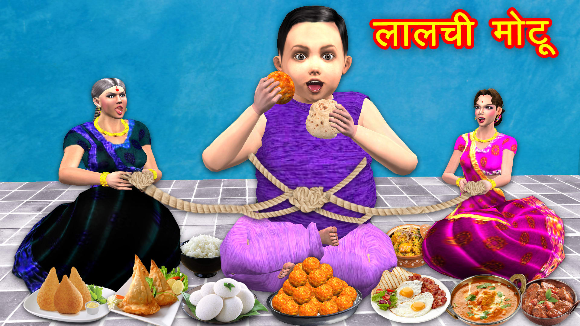 Ki Kahani Saas Bahu Wala Cartoon Saas Bahu Ki Kahani Cartoon Saas