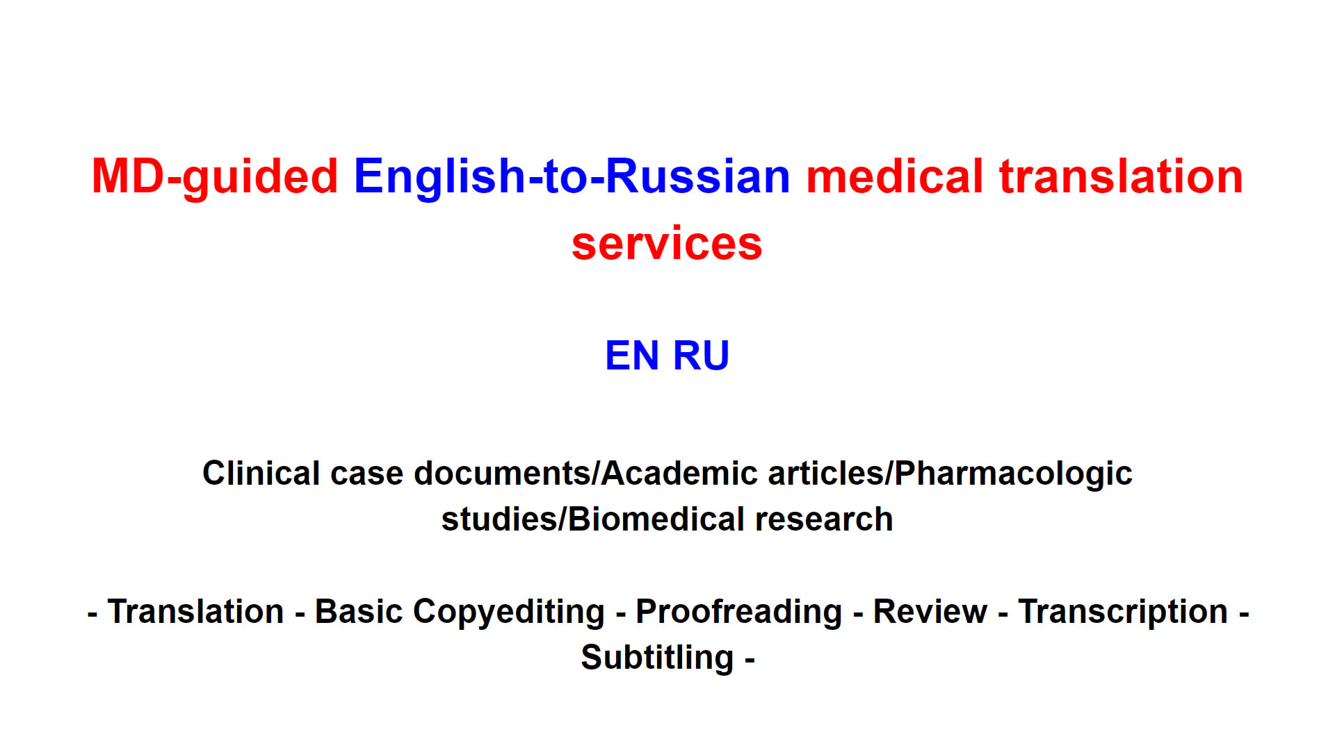 Medical Translation, Proofreading