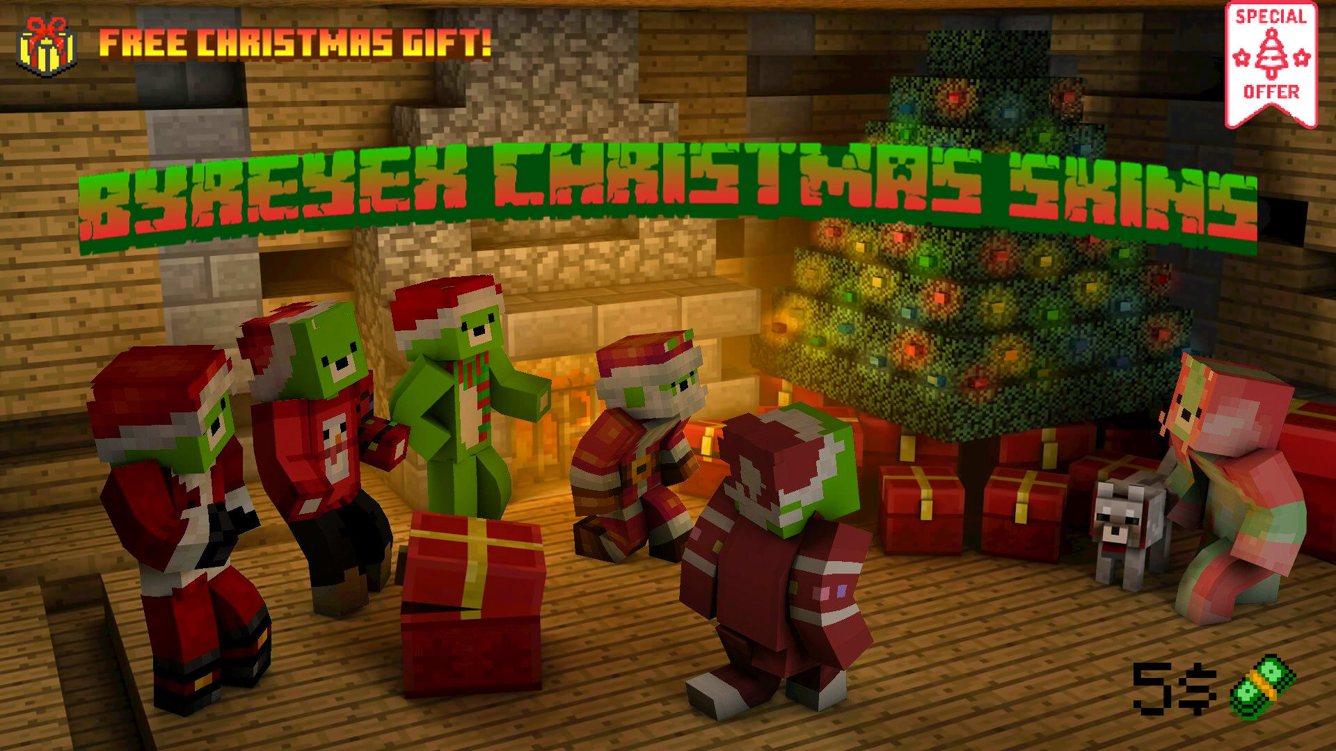 Christmas Minecraft Skins