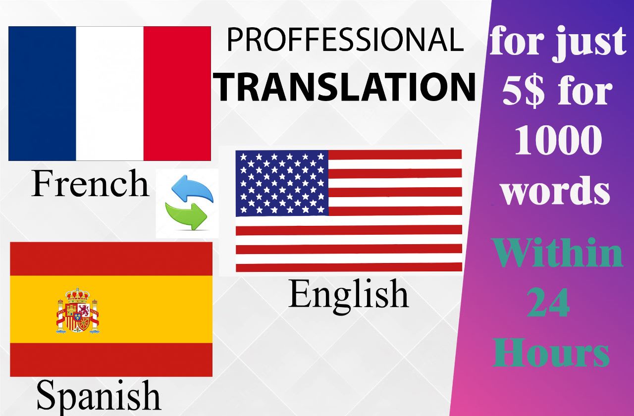 Translate CESSER from French into English