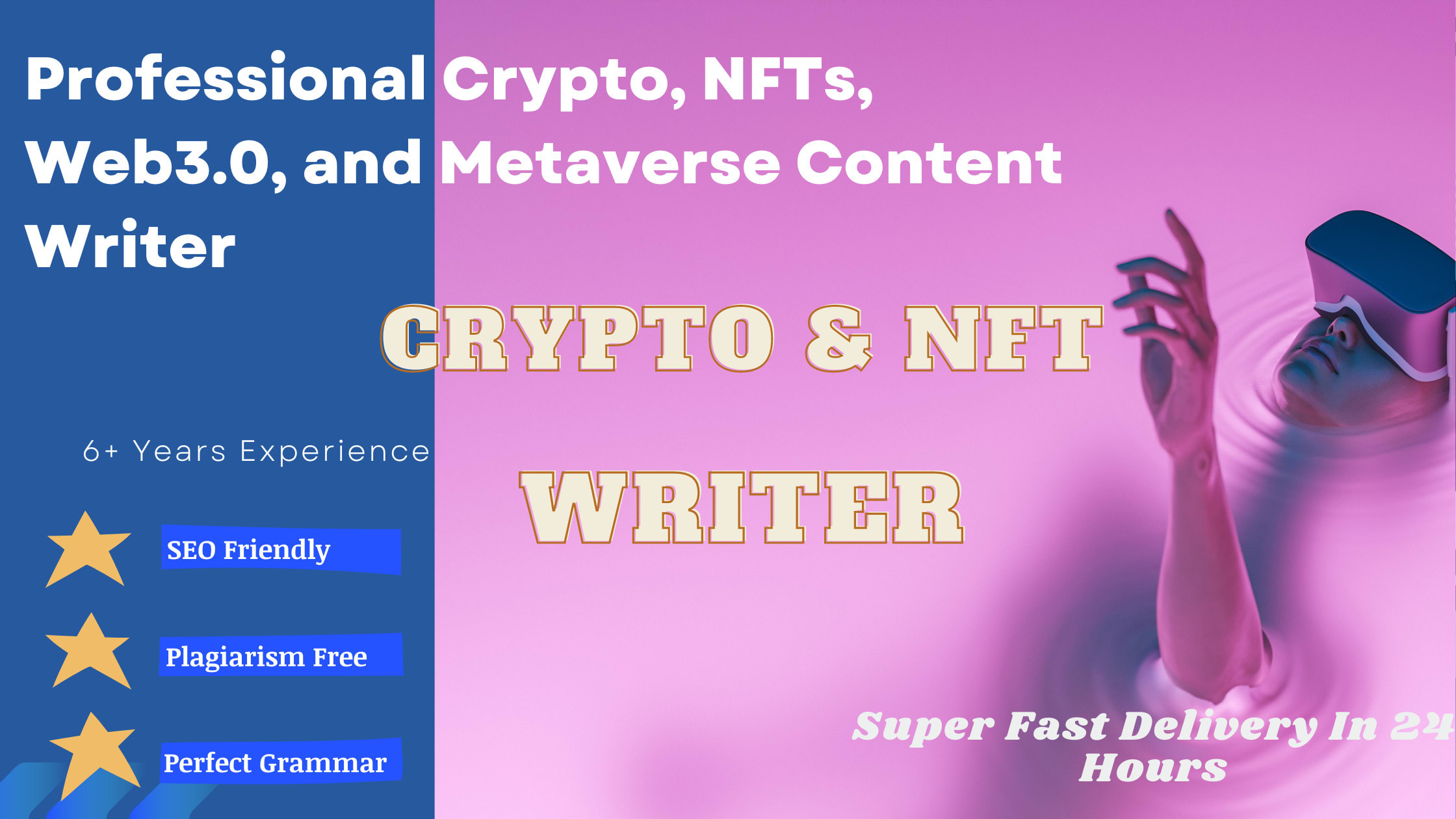 Écrivez le meilleur article sur la cryptographie