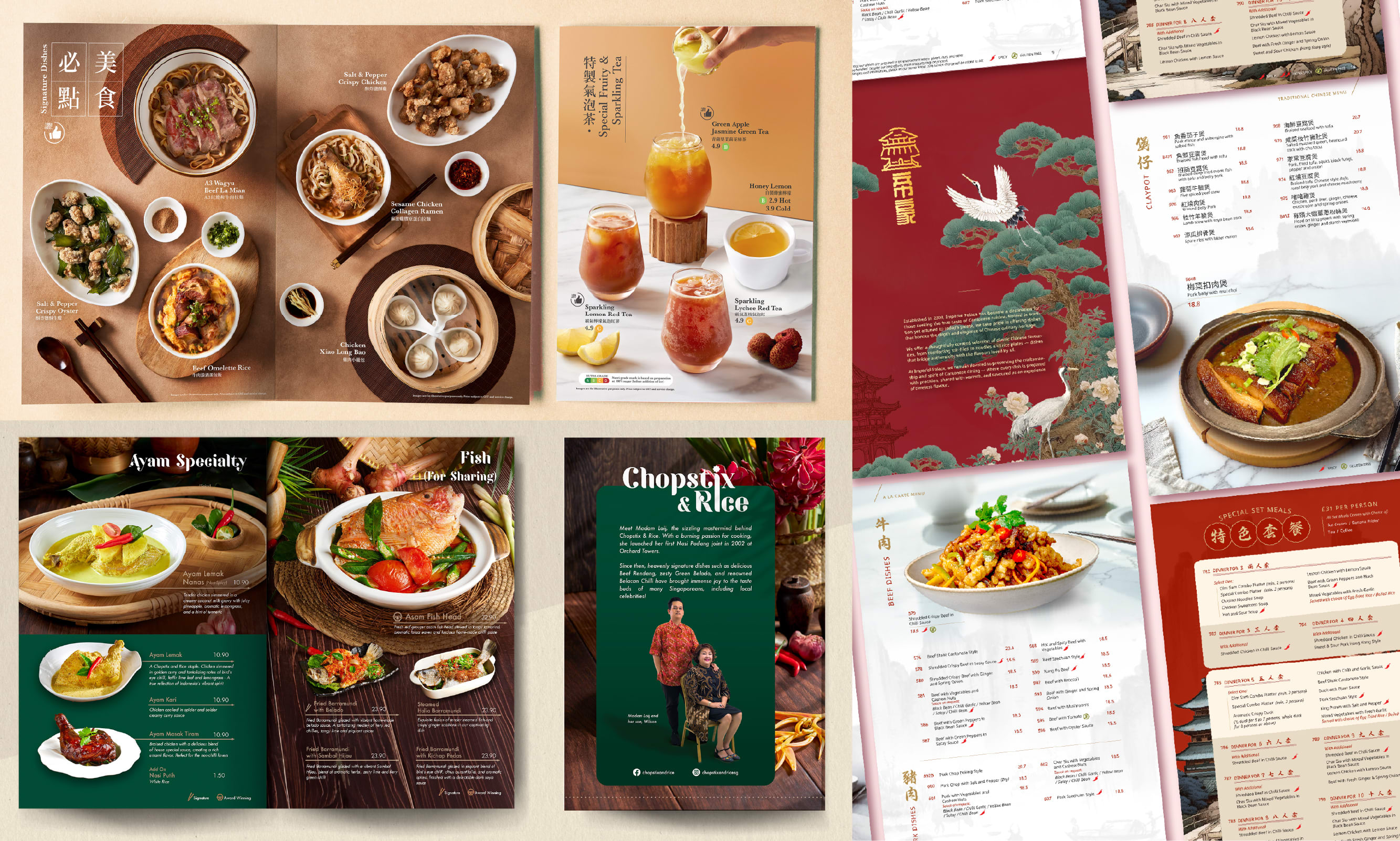 Design asian restaurant cafe menu in single or dual language by