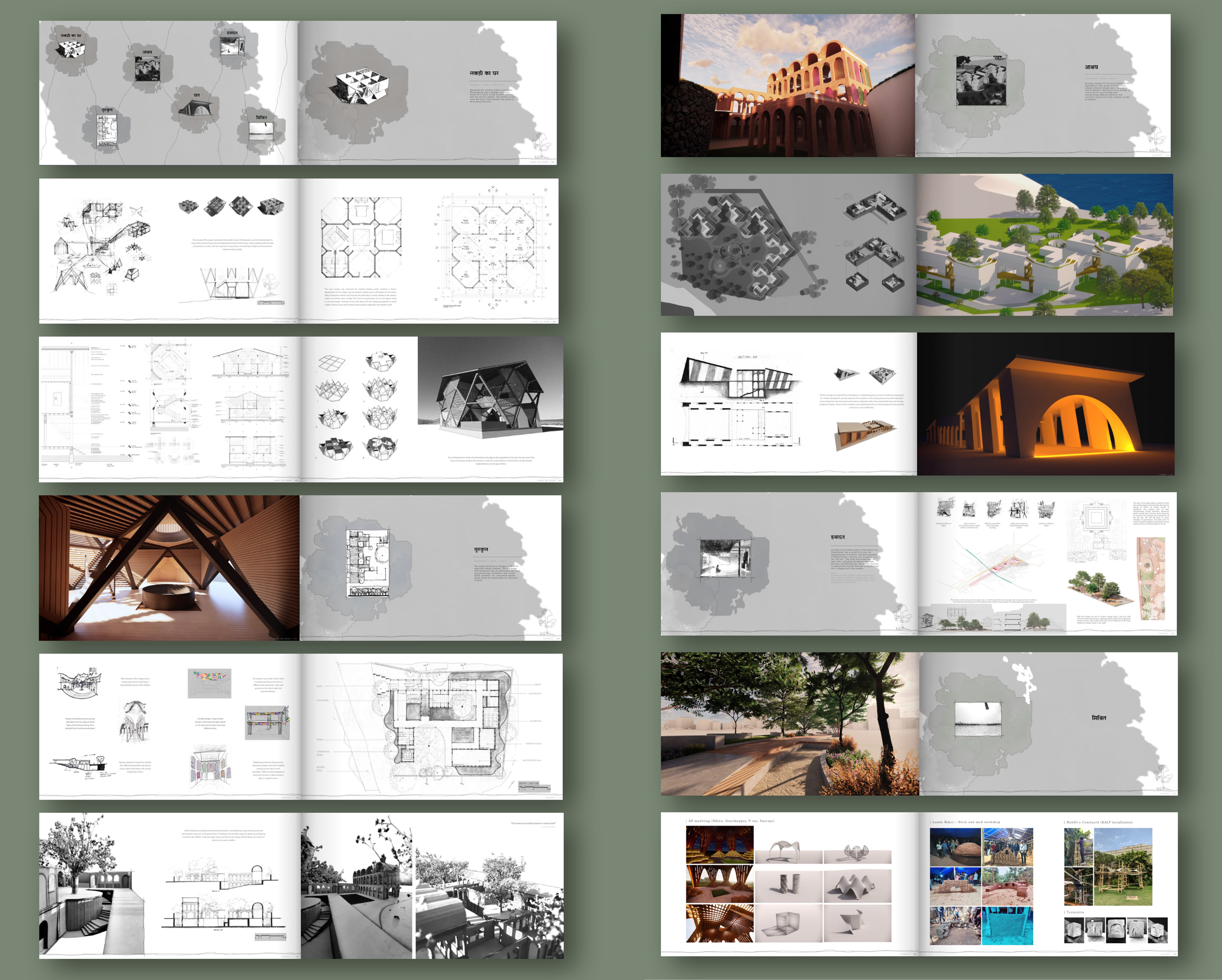 Interior design portfolio, Graphic Templates - Envato Elements