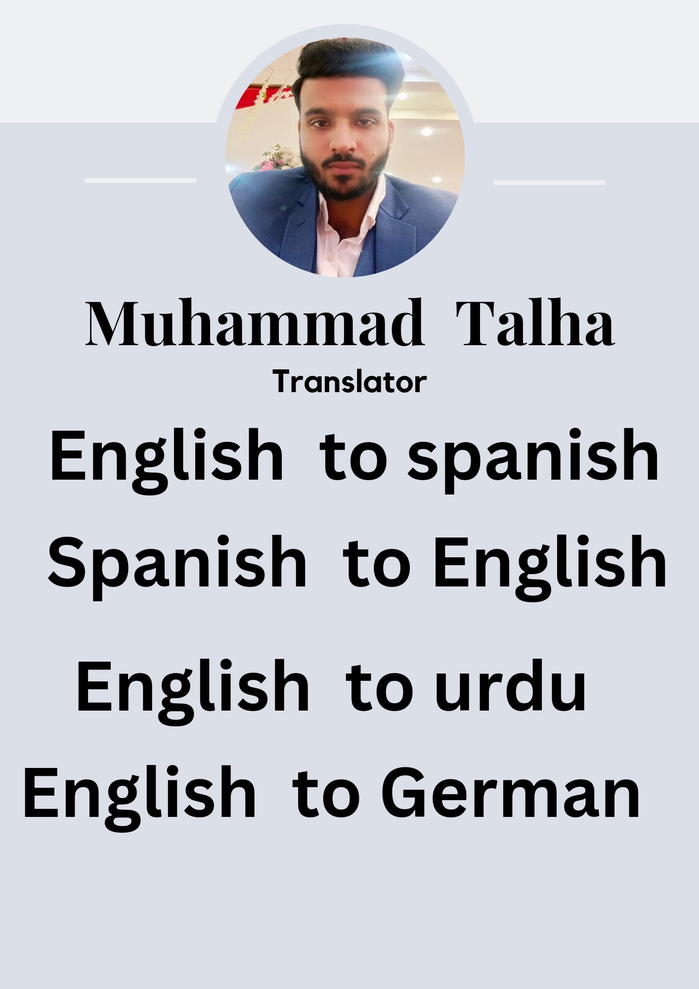 About Meaning In Urdu