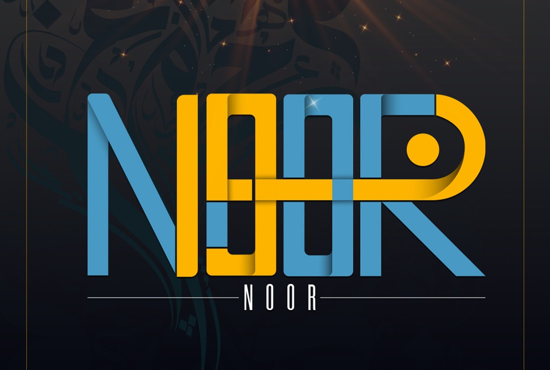 Design combine english and arabic logo or arabic calligraphy by Artbynawab  | Fiverr, image size:1100x740