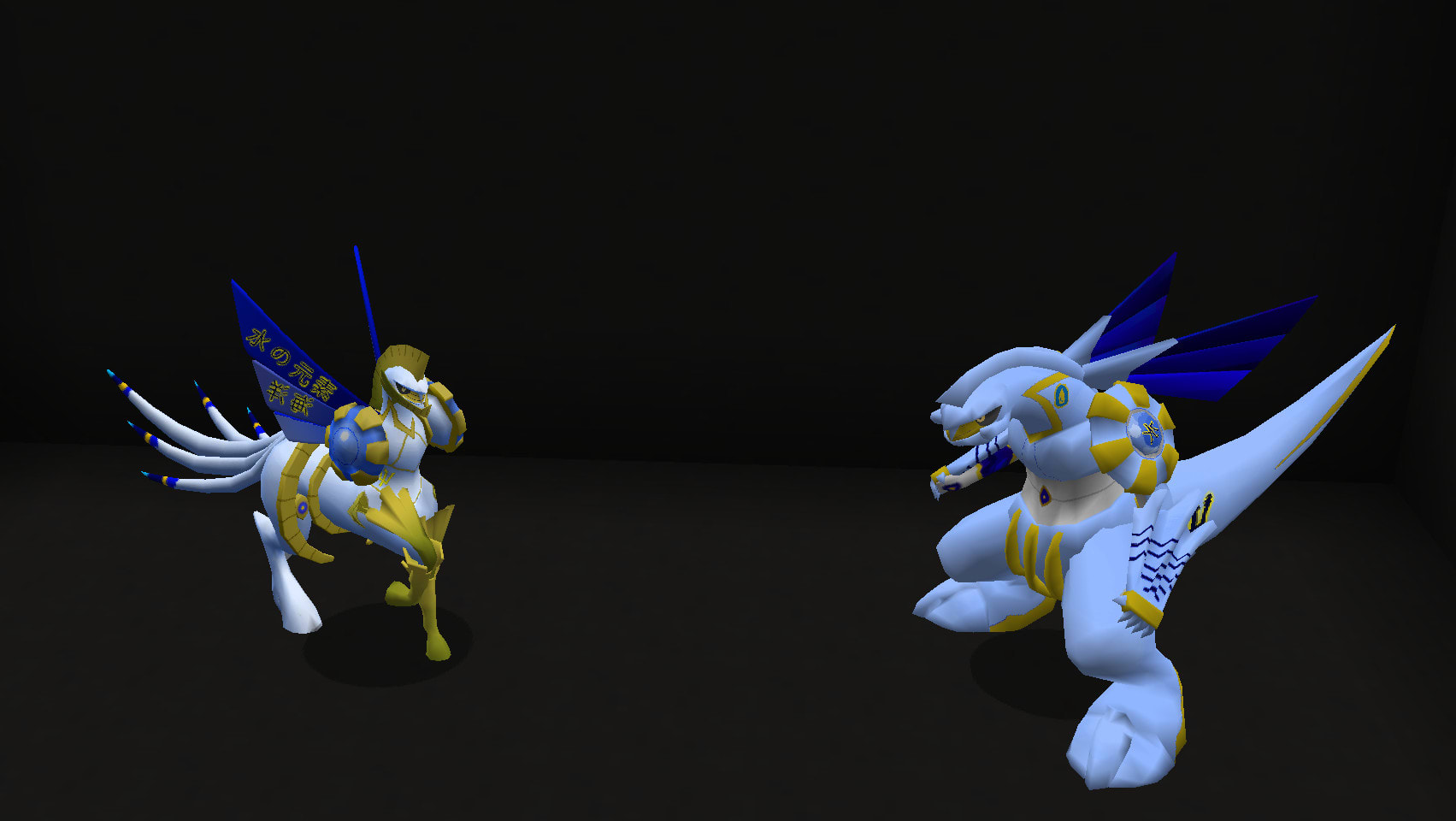 Pixelmon How To Get Palkia