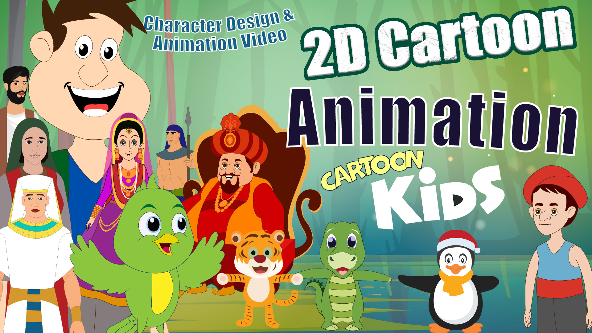 Cartoon store ki video