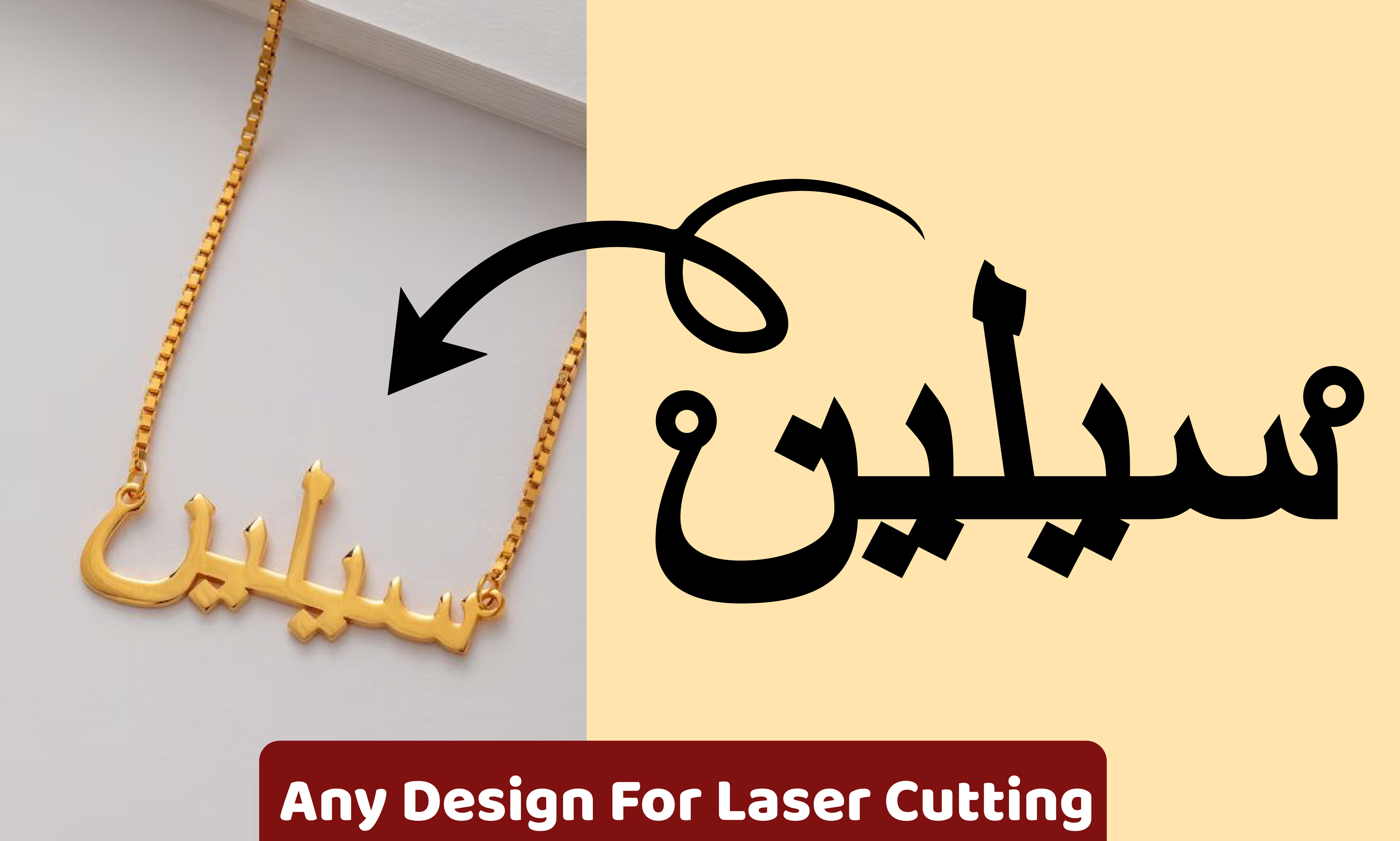 Laser cut hot sale name necklace