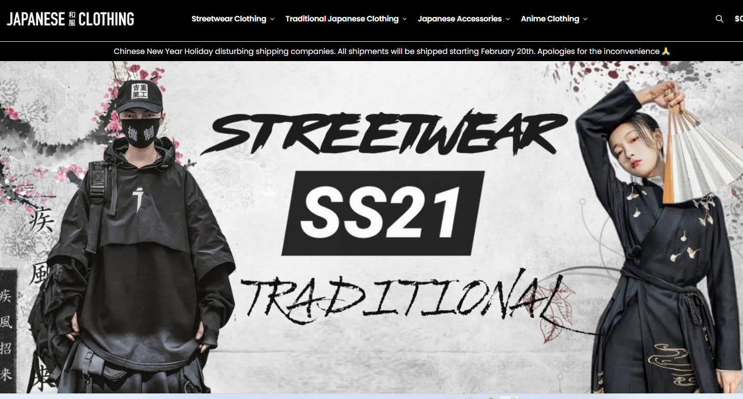 Aesthetic Japanese Garments Design Sleek Anime Shopify Store