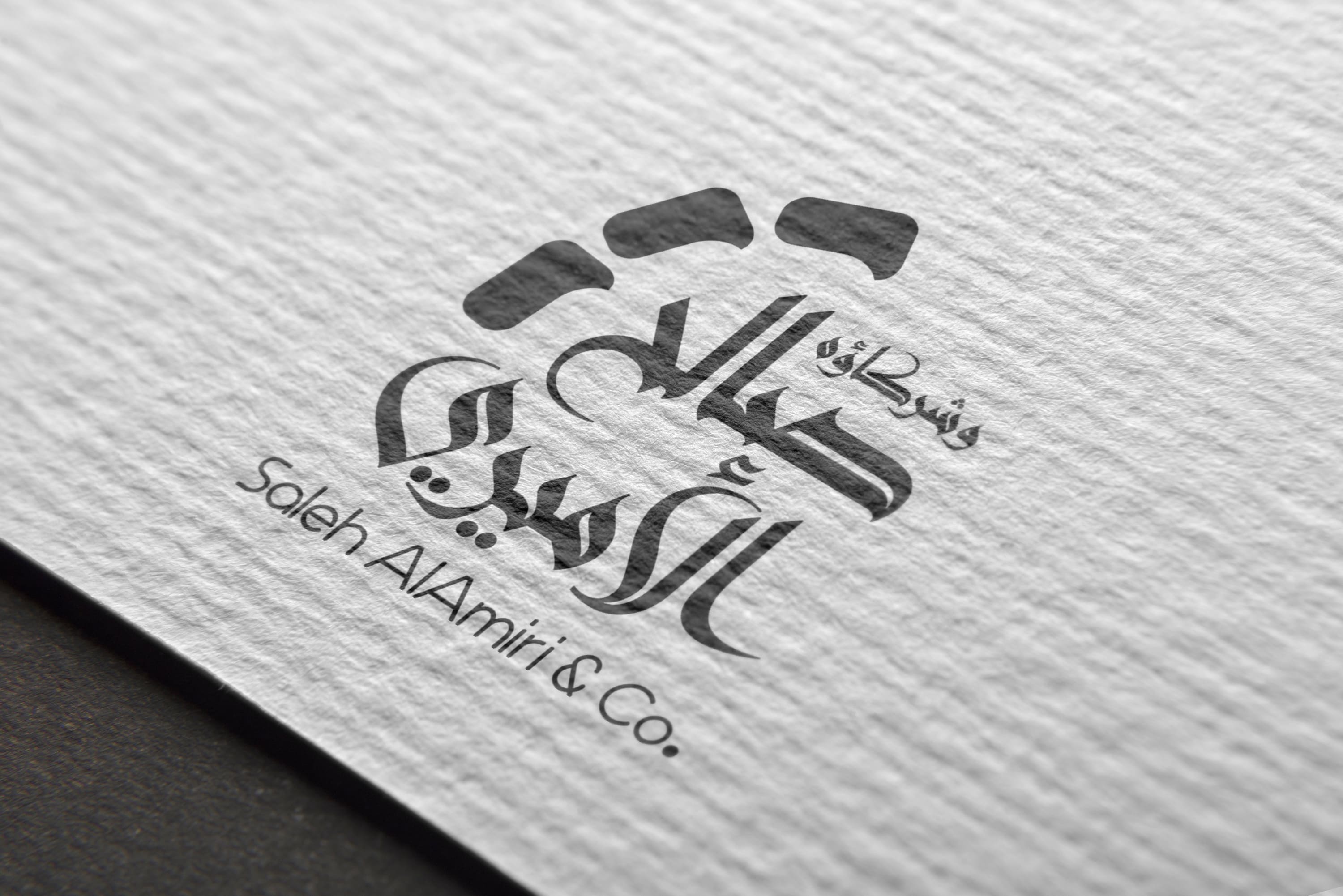 Design an arabic english logo for you by Muhannad_hamoud | Fiverr, image size:3000x2002