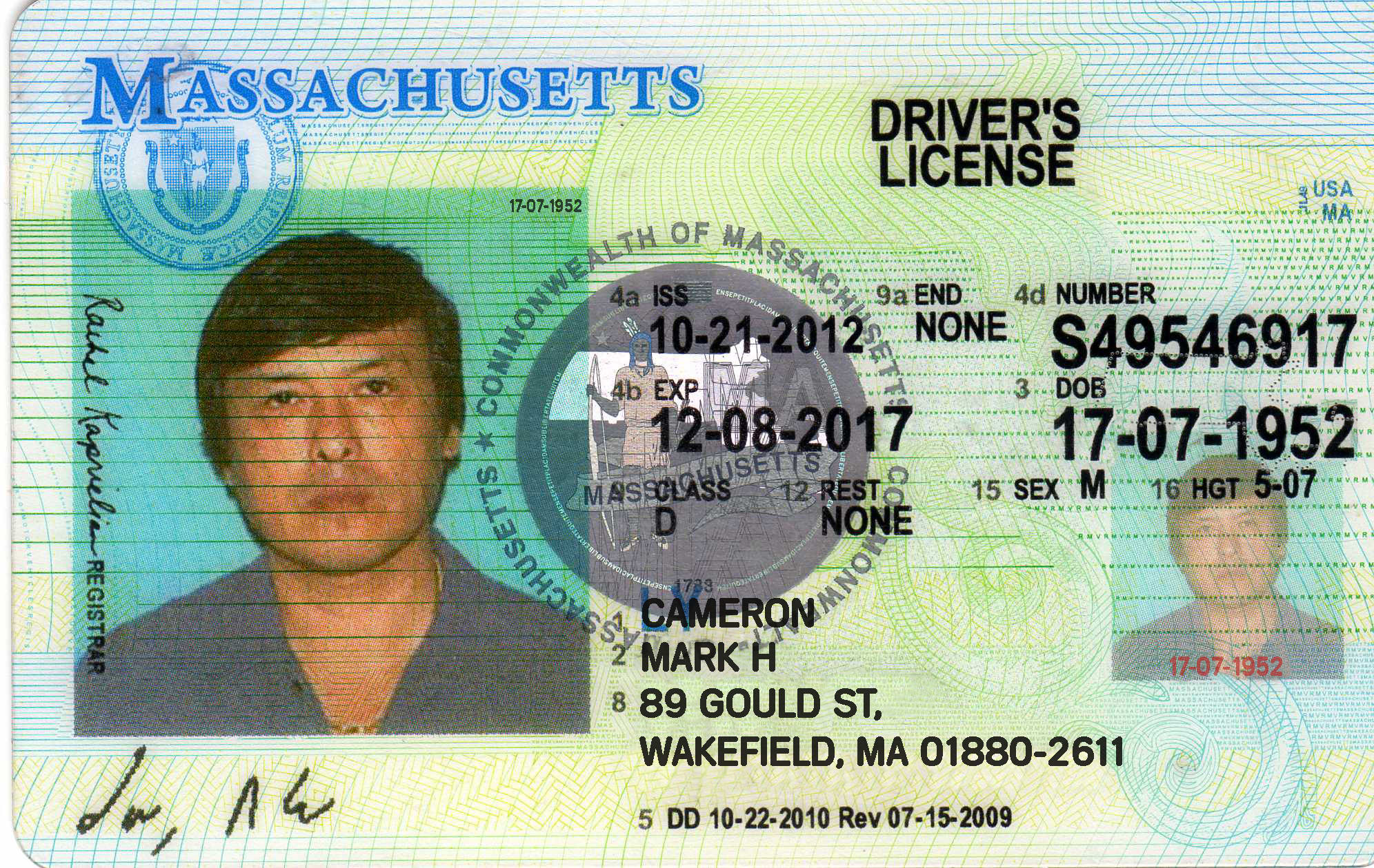 a real driver's license picture generator