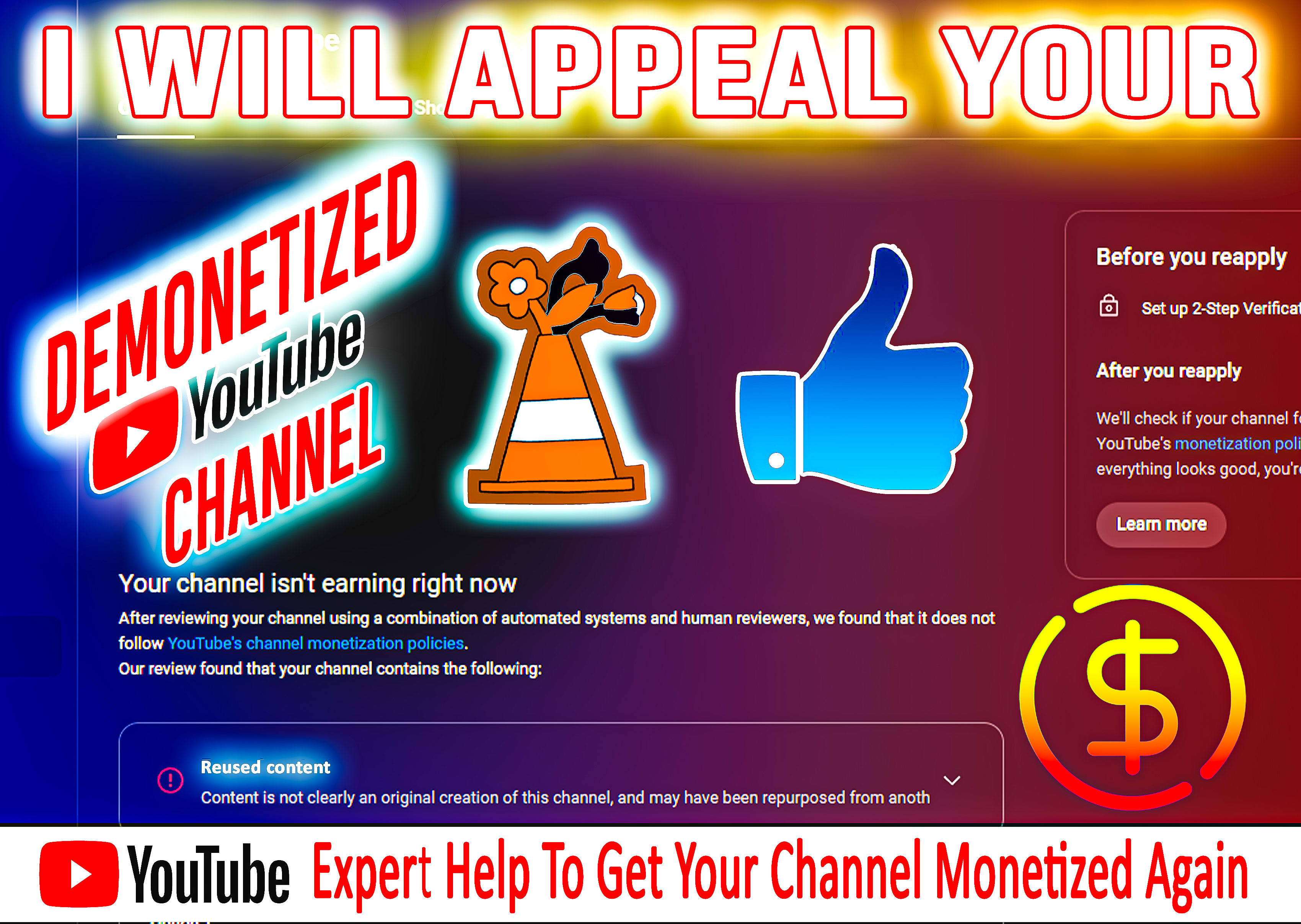 Make successful appeal video for reused content and recover