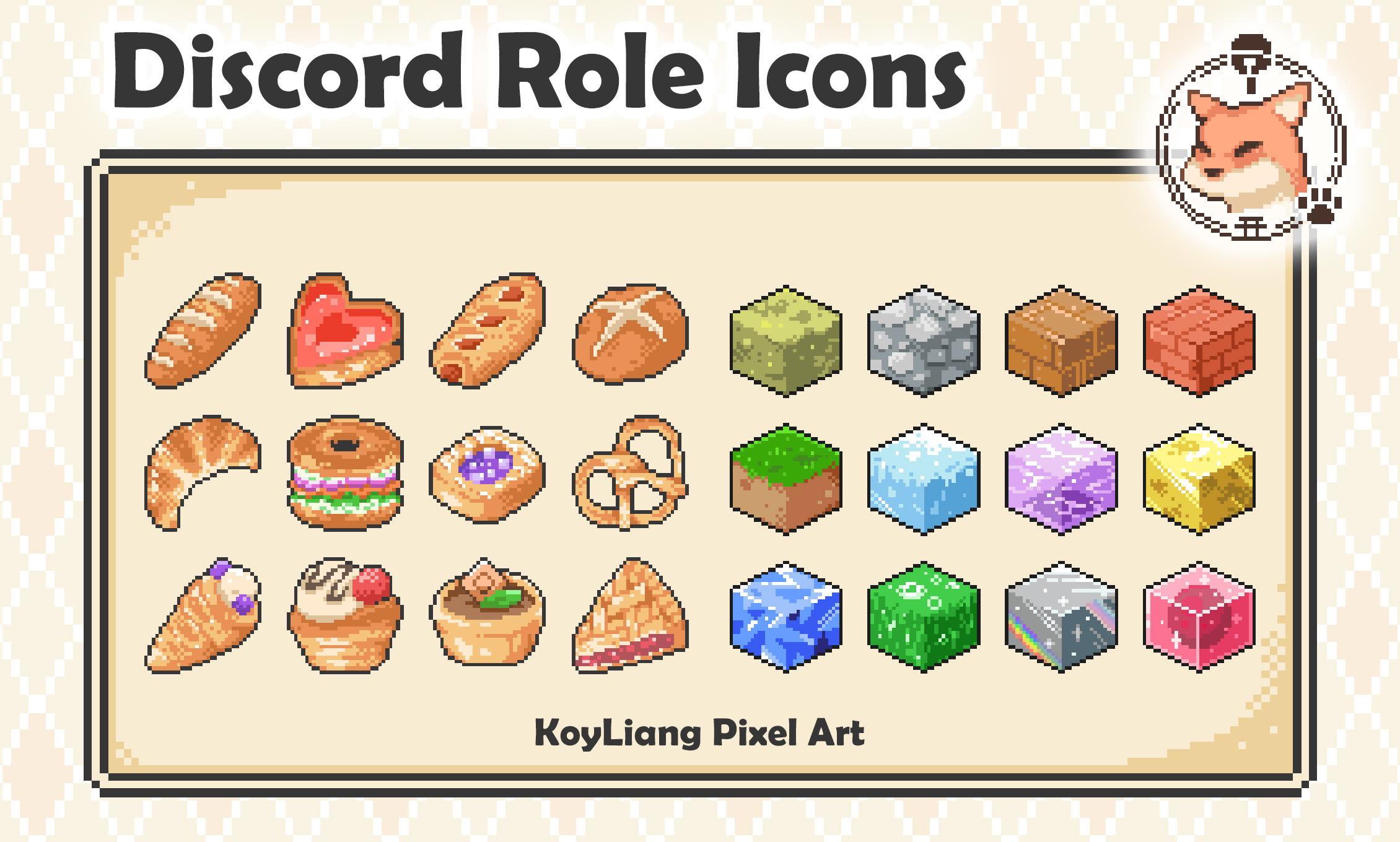Design discord role icons in cute pixel style by Koyliang | Fiverr