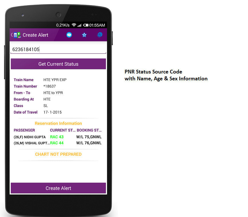 pnr-status-lupon-gov-ph