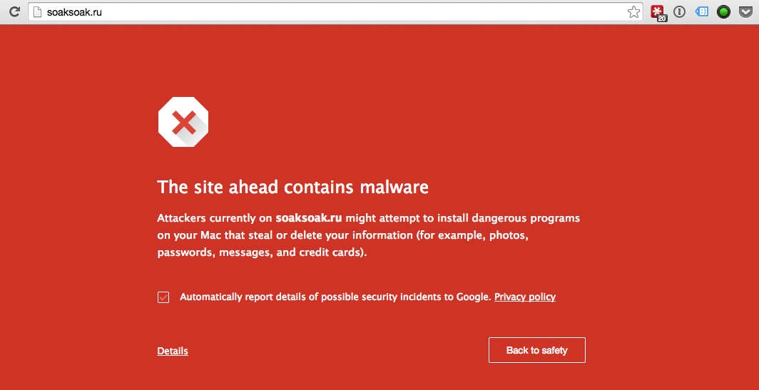 trojan virus website