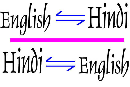 translator english to hindi font