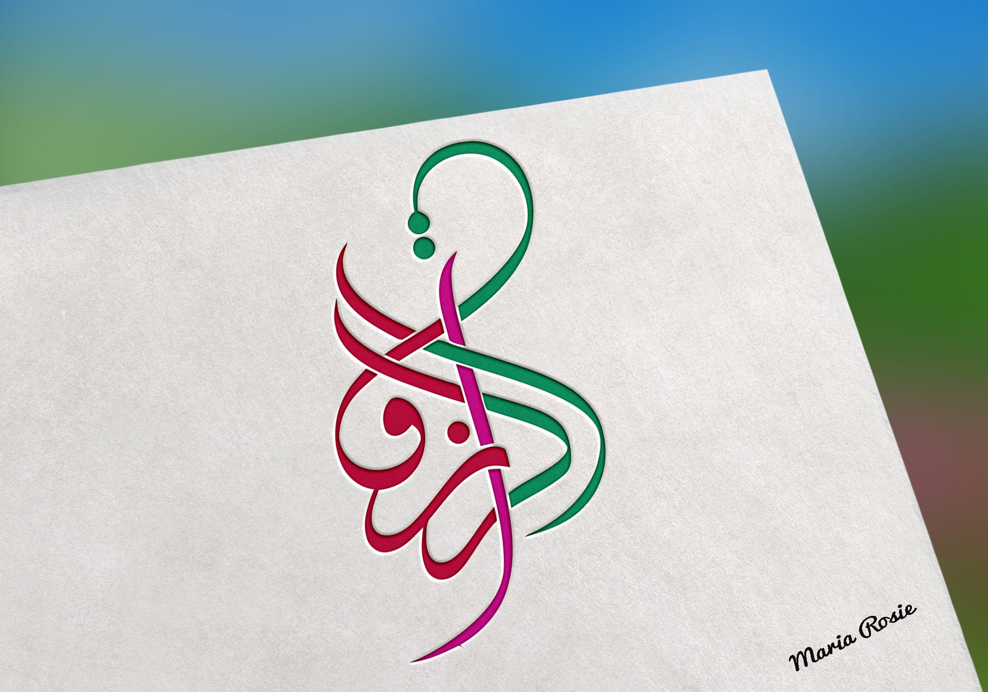 Design Professional Arabic Calligraphy Or Logo Design By Mariarosie