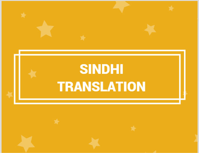 translate english to sindhi