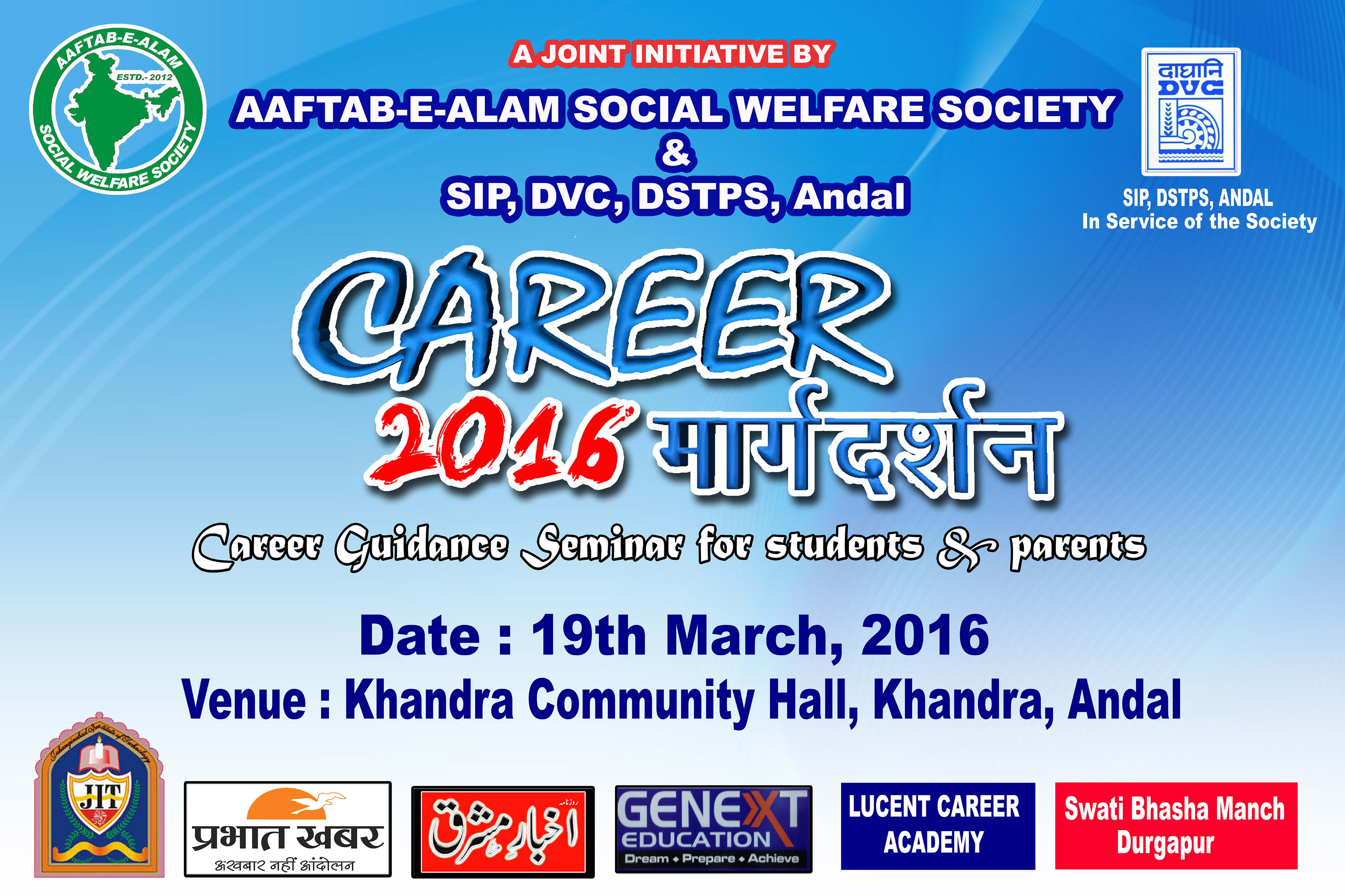 Do Any Size Flex Banner And Pamphlate Design By Aurangjebalm01